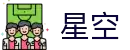 星空·综合(中国)体育官方网站