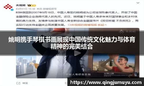 星空综合官网