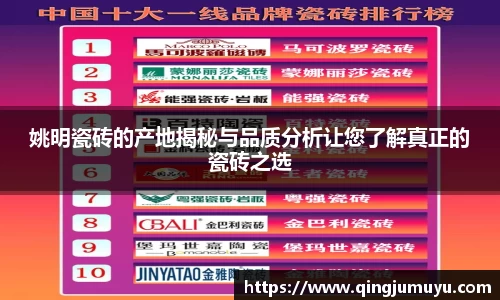 星空·综合体育官方网站