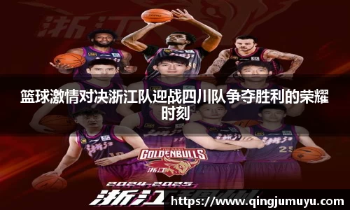 星空·综合体育官方网站