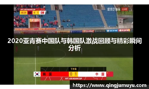 星空综合官网