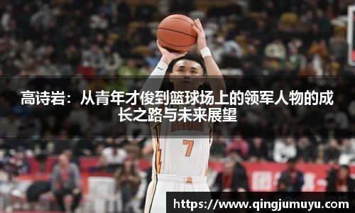 星空综合
