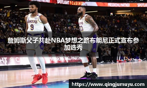 星空·综合体育官方网站